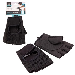 Exercise Gloves black 14.5cm, hc Bodico Fit