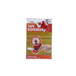 Tape Dispenser Prograde
