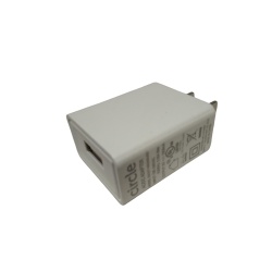 Wall Charger USB A 2A Circle
