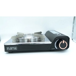 Portable Butane Stove Single Burner World Famous