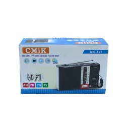 Radio AM / FM / SW / TF / USB Rechargeable CMIK